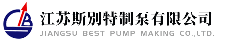 全球閥門網,www.xcenglish.com