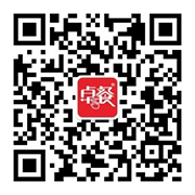 公眾號