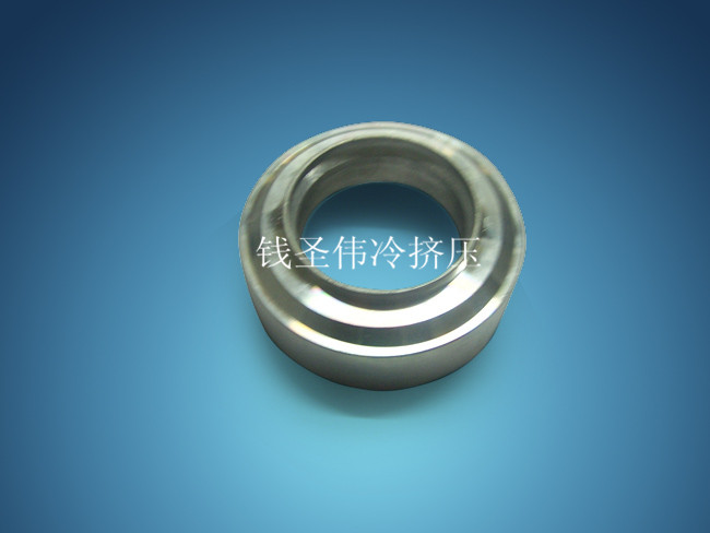 冷擠壓件