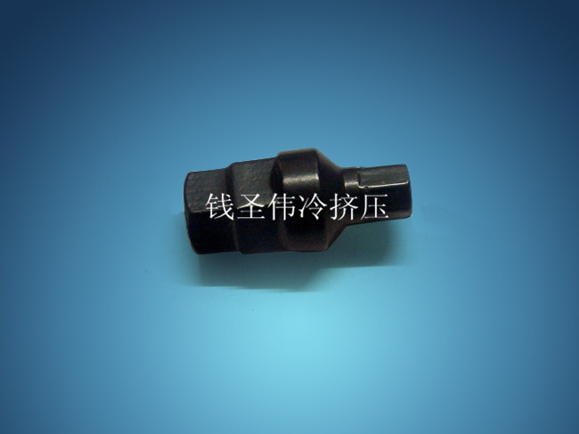 冷擠壓件